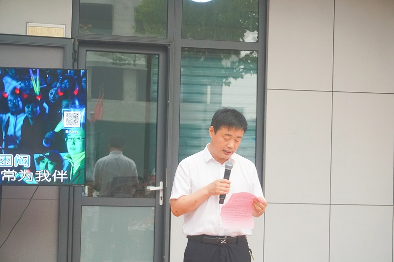 不忘初心逐梦中,倾情释放在盛夏——智源生物消夏烧烤晚会隆重举办