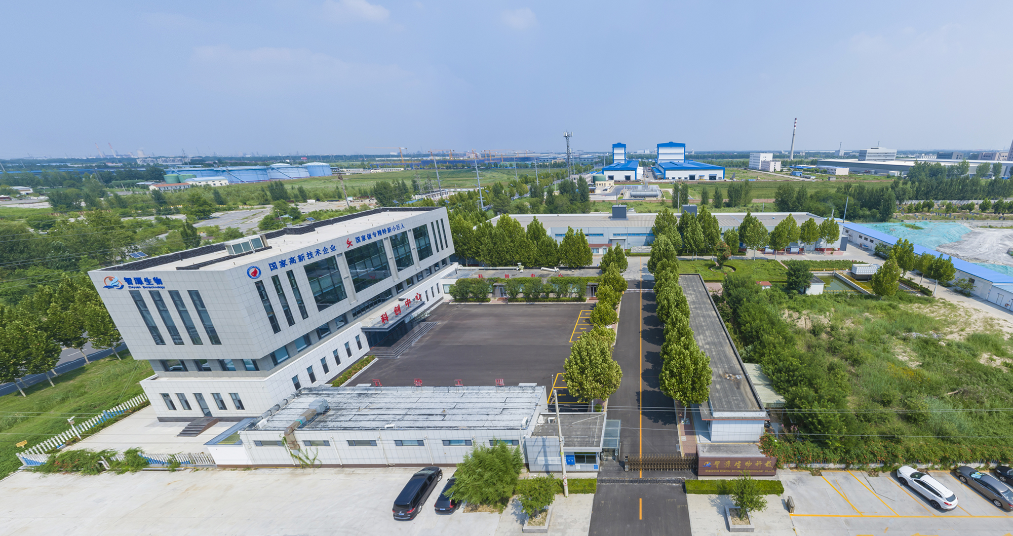 工厂全貌.jpg