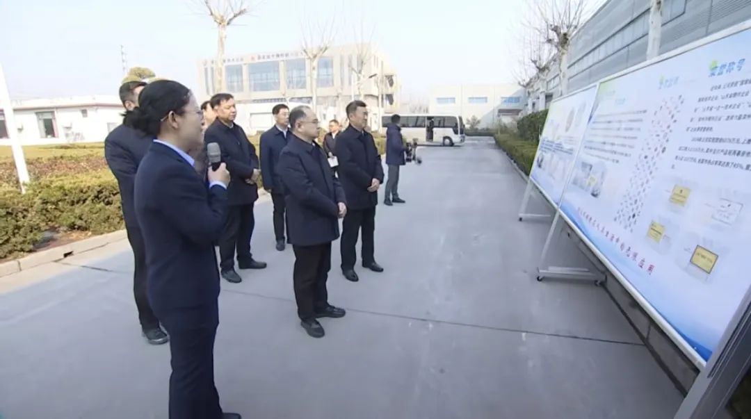 市委书记宋永祥到智源生物视察指导工作