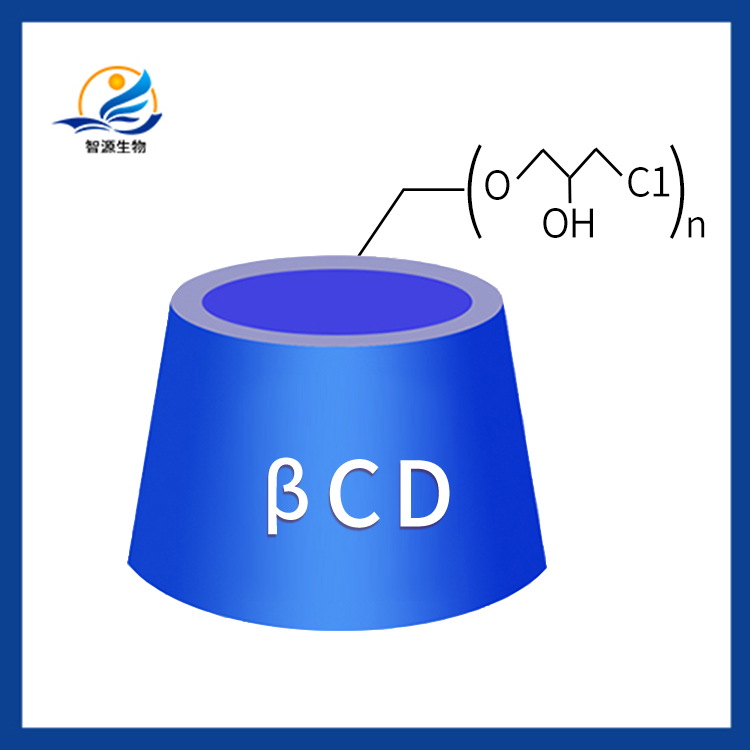 氯丙醇倍他环糊精