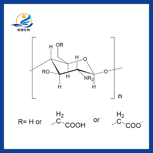 羧甲基壳聚糖