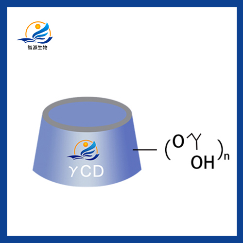 羟丙基伽马环糊精