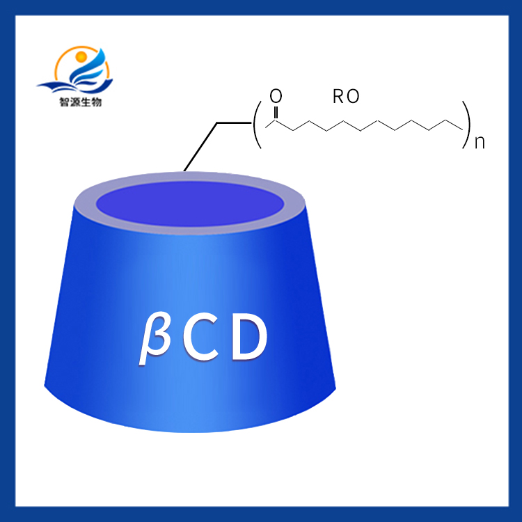 环糊精月桂酸酯